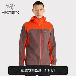 ARC'TERYX 始祖鸟 ARC’TERYX始祖鸟 SQUAMISH HOODY 轻量 男子 防风夹克