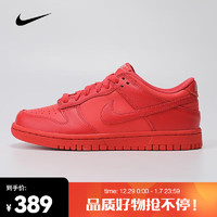 耐克（NIKE）DUNK LOW (GS)  运动鞋 DH9765-601 37.5