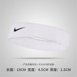 NIKE 耐克 Swoosh 运动发带