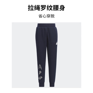 adidas 阿迪达斯 轻运动男小童儿童冬季加绒束脚运动裤IY5041 传奇墨水蓝/白 128CM