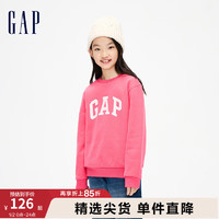 Gap女童冬季2023LOGO碳素软磨抓绒卫衣837140儿童装休闲上衣 橘粉色 140cm(M)亚洲尺码