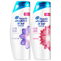 海飞丝 Head & Shoulders送 香氛去屑洗80g*2洗发露旅行装