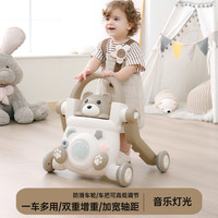 帕龙 多功能学步车婴儿童手推车防o型腿侧翻1岁宝宝走路助步玩具2023款