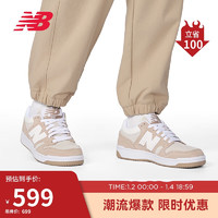 NEW BALANCE 男鞋女鞋BB480L系列百搭舒适潮流板鞋BB480LEA 39.5