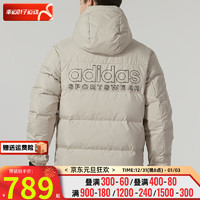 阿迪达斯 （adidas）男装上衣 2024春季时尚保暖防风运动夹克服外套 IW0780 L/180