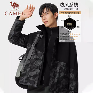 骆驼 CAMEL冲锋衣男三合一抓绒冬舒适夹克户外登山服保暖外套女 幻影黑/墨灰，男女同款 XXXL