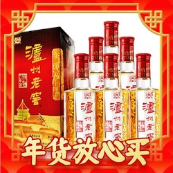 泸州老窖 六年窖头曲 52%vol 浓香型白酒 500mL*6瓶