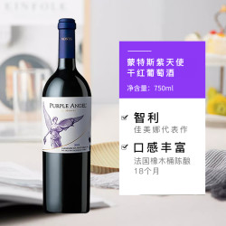 蒙特斯红酒推荐(蒙特斯红酒哪款好喝)