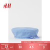 H&M 女士帽子秋季时尚梭织甜美蝴蝶结法式梭织布贝雷帽1000398 浅蓝色 52-54