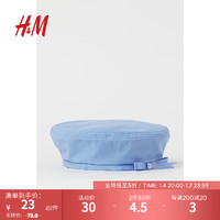 H&M女士帽子秋季时尚梭织甜美蝴蝶结法式梭织布贝雷帽1000398 浅蓝色 52-54