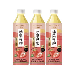 SUNTORY 三得利 北海道哈密瓜风味福冈草莓风味低糖0脂肪400ml*15瓶整箱