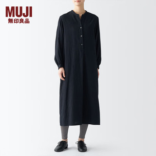 MUJI 無印良品 无印良品（MUJI） 女式 弹力天竺 十分长收腿裤  DGA13A4S