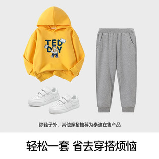 Classic Teddy精典泰迪男童套装儿童卫衣卫裤两件套中小童装秋季衣服春秋款新 杏黄+浅花灰 110