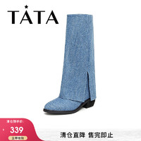 他她（TATA）【女鞋合辑】 非质量问题不退换 GDF04DG3蓝色 35