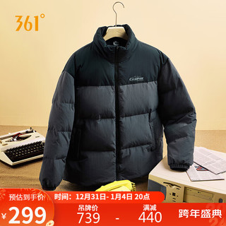 361° 羽绒服男女同款冬季短款加厚保暖防泼水运动外套 652349308-10