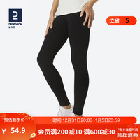 迪卡侬（DECATHLON）运动裤瑜伽服裸感裤外穿紧身裤打底高腰大码GYPWL 经典款-9分黑色 XXL