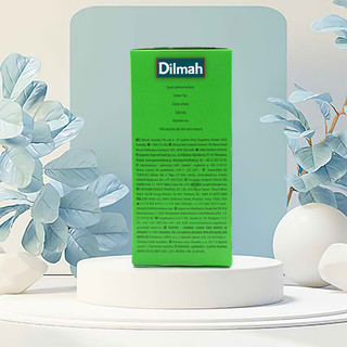 Dilmah 迪尔玛 纯正绿茶100包 斯里兰卡红茶袋泡茶