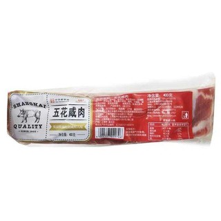 立丰五花鲜肉咸肉腌腊制品农家猪肉400g 腌笃鲜 真空包装上海特产