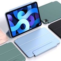 88VIP：PISEN 品胜 包邮品胜双面夹平板保护套苹果iPad