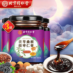 Tongrentang Chinese Medicine 同仁堂 茯苓桑椹酸枣仁膏 300g/罐