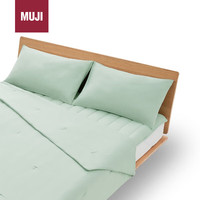 無印良品 MUJI 凉柔 聚酯纤维混纺薄被套装 绿色加大双人用 纤维被三件套夏凉被