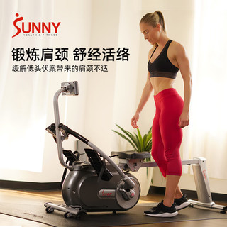 SUNNY 划船机家用磁控双桨室内运动健身器材划船器划桨机