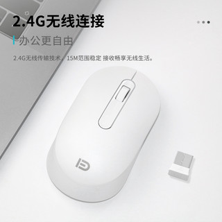 富德无线静音蓝牙可充电鼠标适用惠普华硕笔记本办公家用台式滑鼠 【充电版】-静音长续航-无线连接-嘟嘟猪粉 【充电蓝牙版】-静音长续航-蓝牙双模-简约白 【充电蓝牙版】-静音长续航-蓝牙双模-科技黑