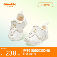 Ginoble 基诺浦 儿童春季透气学步鞋