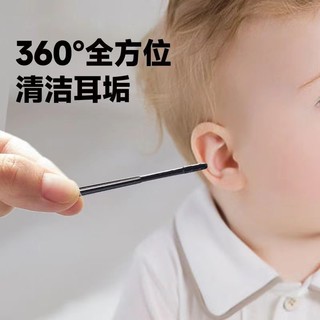 一次性耳勺粘性挖耳勺粘耳棉签棉棒挖耳儿童耳鼻清洁粘耳棒