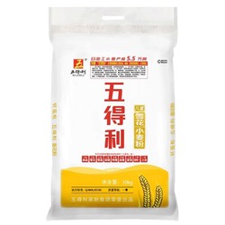 五得利 面粉 八星雪花小麦粉 10kg