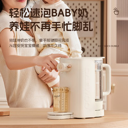 DAEWOO 大宇 恒温热水壶婴儿智能泡奶机全自动冲奶定量出水宝宝家用调奶器