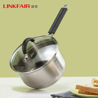 LINKFAIR 凌丰 不锈钢小奶锅不 18cm 16.1-18cm 304不锈钢