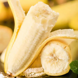 臻亦尚云南高山香蕉10斤新鲜当季水果自然熟芭蕉米蕉叶小米蕉大芭蕉甜 9斤价格