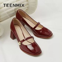 TEENMIX 天美意 OL浅口皮单鞋女法式中跟凉鞋粗跟一脚蹬秋新款NTQ14CQ2