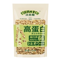 FIRMATCH 法麦趣 黄豆杂粮速食面200g 高蛋白代餐杂粮面火锅面条豆皮豆卷方便速食