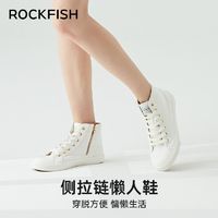 RockFish 防泼水拉链高帮侧拉链帆布鞋女秋冬百搭简约软底休闲鞋