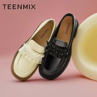 TEENMIX 天美意 优雅甜美乐福鞋女低跟一脚蹬中口皮单鞋2023春新款AG021AA3