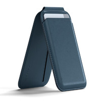 satechi环保素皮MagSafe磁吸钱包支架适用苹果iPhone15/14/13系列背夹卡包 深蓝色