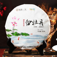 Butterfly Brand 蝴蝶牌 中茶蝴蝶白茶福建老树白茶高山白牡丹茶饼整提2310克7饼 中粮茶叶 礼盒装 2310g