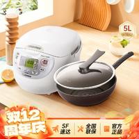 ZOJIRUSHI 象印 电饭锅家用微电脑电饭煲+燃气灶电磁炉通用不粘锅炒锅 3-5L