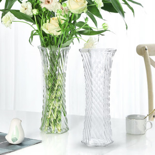 墨斗鱼 小蛮腰透明玻璃花瓶 高23cm (不含花)