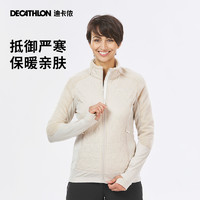 迪卡侬 DECATHLON 女款双面绒摇粒绒外套 8544166