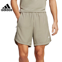 adidas 阿迪达斯 短裤男款运动裤夏季训练休闲百搭舒适五分裤IB7911