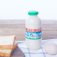 LIZIYUAN 李子园 甜牛奶 225ml*3瓶 混合口味（随机发货））