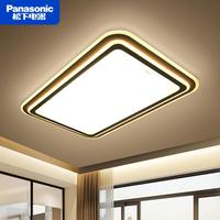 光韵导光板适悦光吸顶灯简约大气卧室灯遥控调光调色客厅长方灯 LED 圆形 客厅卧室