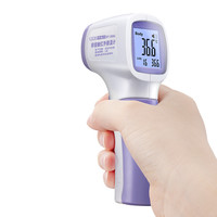CEM 红外电子体温计DT-806L 婴儿温度计体温枪 儿童额温枪成人测温枪