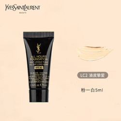 YVES SAINT LAURENT 圣罗兰 YSL）粉底液LC2#粉一白5ml