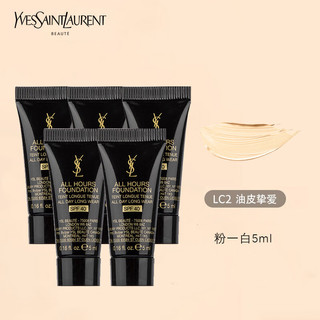 YVES SAINT LAURENT YSL）粉底液