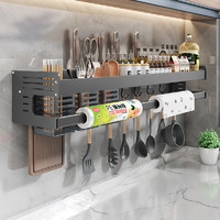 免打孔壁挂式厨房置物架家用调味料调味品刀架挂架多功能