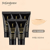 YVES SAINT LAURENT 圣罗兰 YSL）粉底液LN4#中性